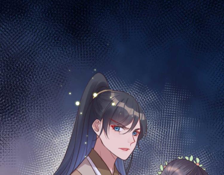 第19话 帮千伊出头(1/2)-第19话