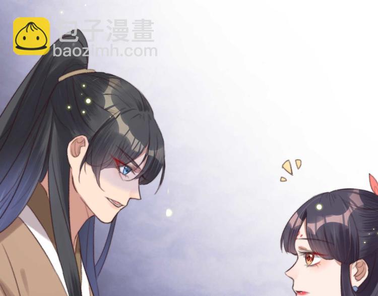第19话 帮千伊出头(1/2)-第19话