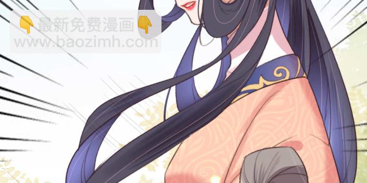 第19话 帮千伊出头(1/2)-第19话
