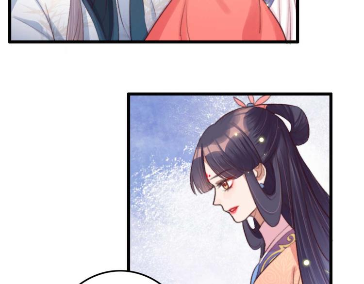 第19话 帮千伊出头(1/2)-第19话