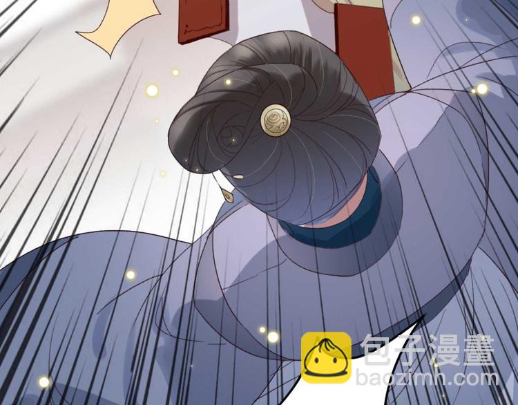 第3话 大婚前夜(1/3)-第3话