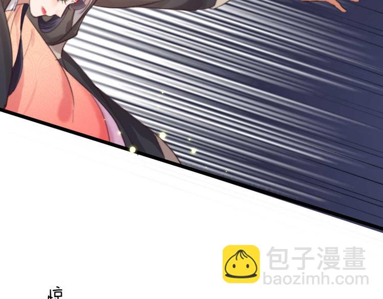 第21话 你无理取闹(1/2)-第21话