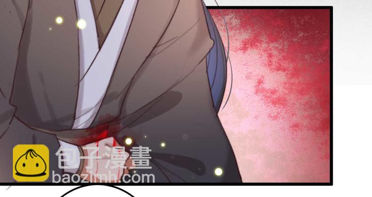 第21话 你无理取闹(1/2)-第21话