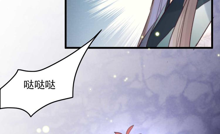 第21话 你无理取闹(1/2)-第21话