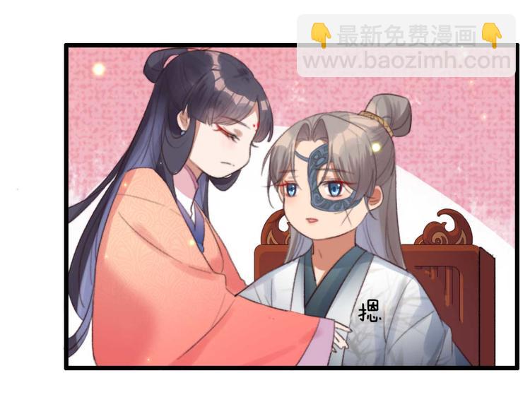 第21话 你无理取闹(1/2)-第21话