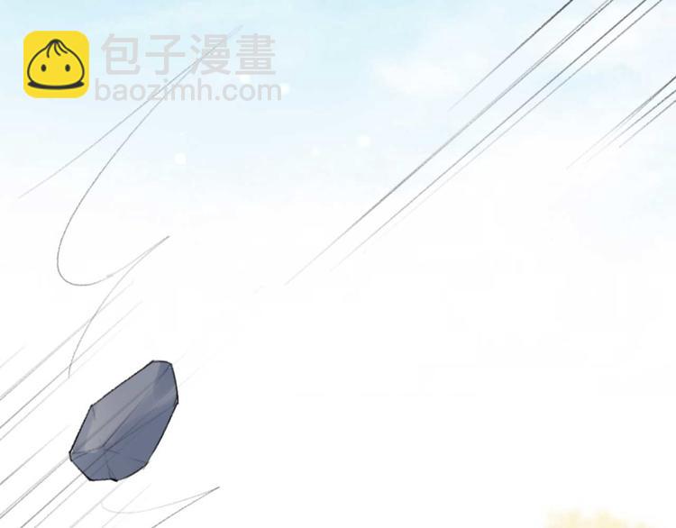 第21话 你无理取闹(1/2)-第21话