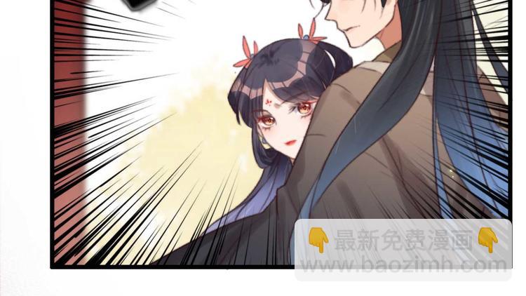 第21话 你无理取闹(1/2)-第21话