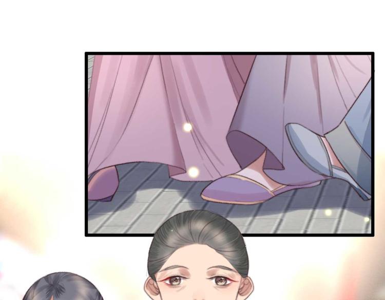 第23话 他怎么知道我受伤了?(1/2)-第23话