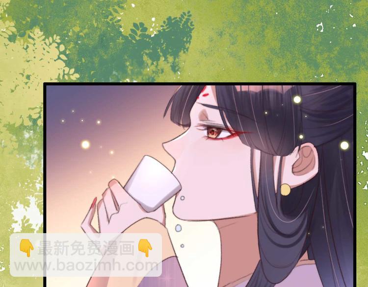 第29话 这面好吃吗(1/2)-第29话