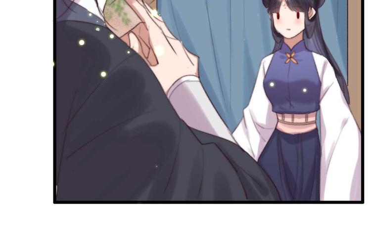 第33话 固王生病了?(1/2)-第33话