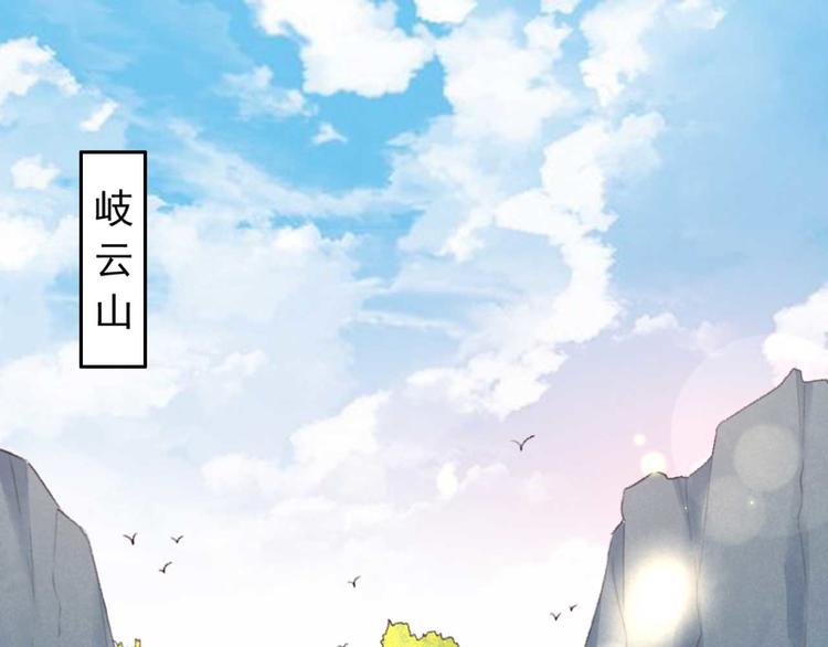 第35话 银子的用处(1/2)-第35话
