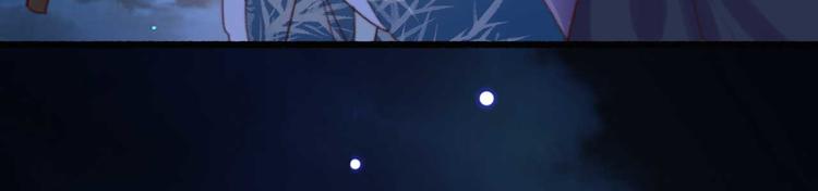 第35话 银子的用处(1/2)-第35话