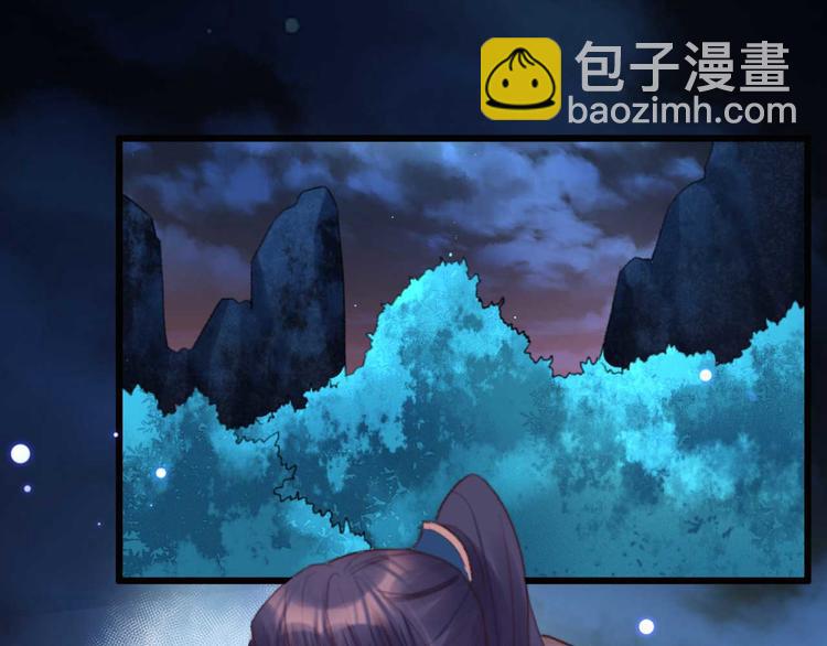 第35话 银子的用处(1/2)-第35话