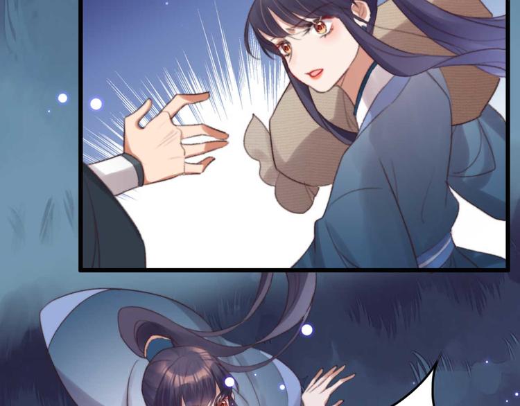 第35话 银子的用处(1/2)-第35话