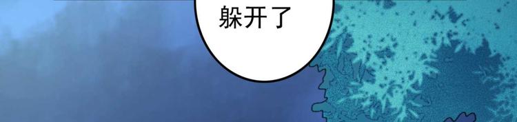 第35话 银子的用处(1/2)-第35话