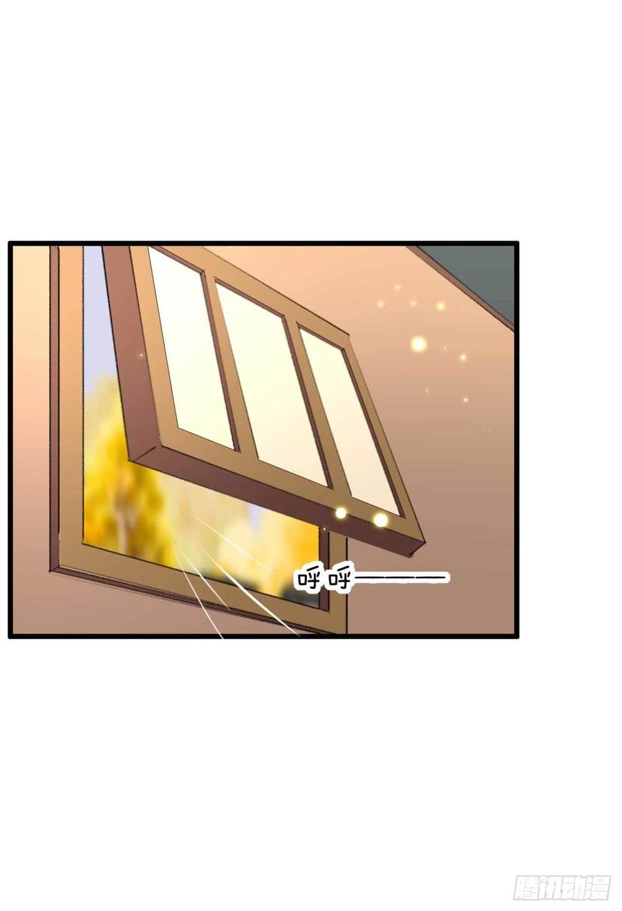 第43话 你竟然有了-第43话