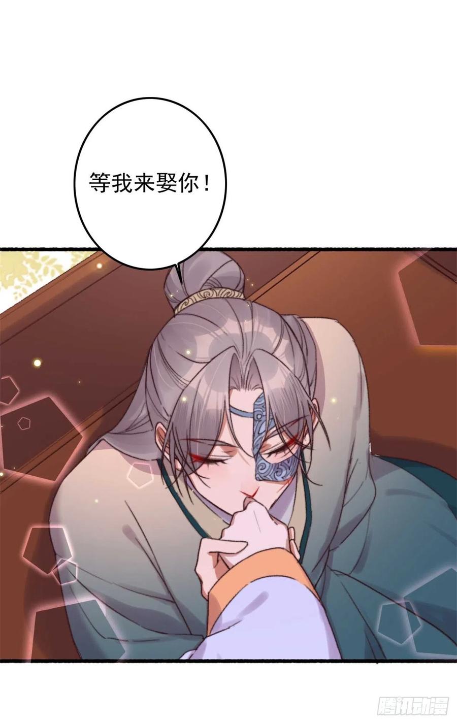 第47话 心满意足-第47话
