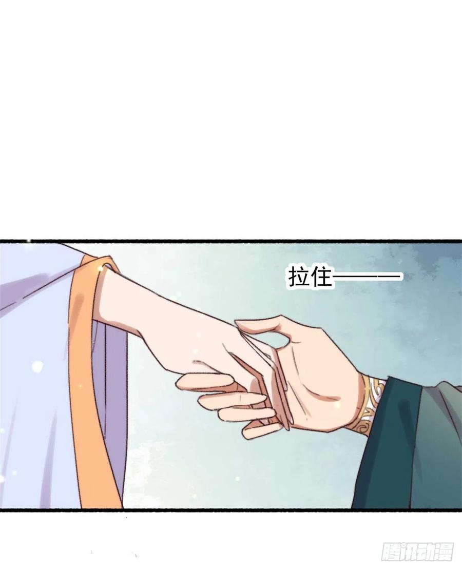 第47话 心满意足-第47话