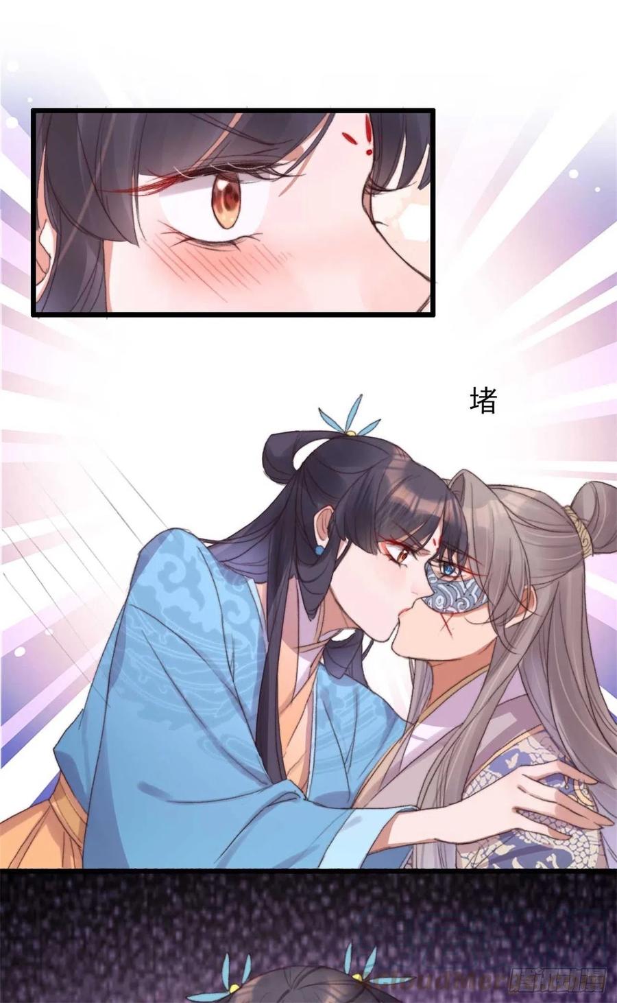 第51话 她不会是嫌弃我吧？-第51话