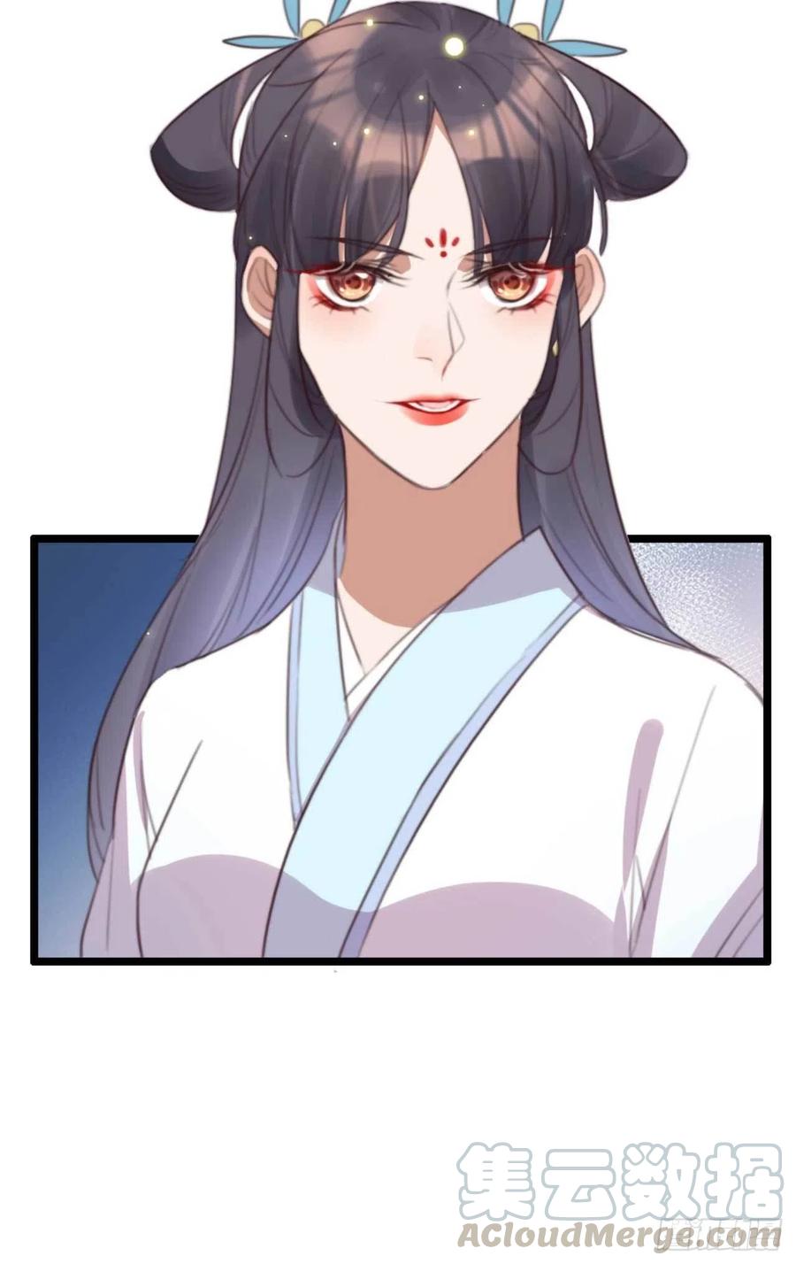 第69话 我自己能搞定-第69话