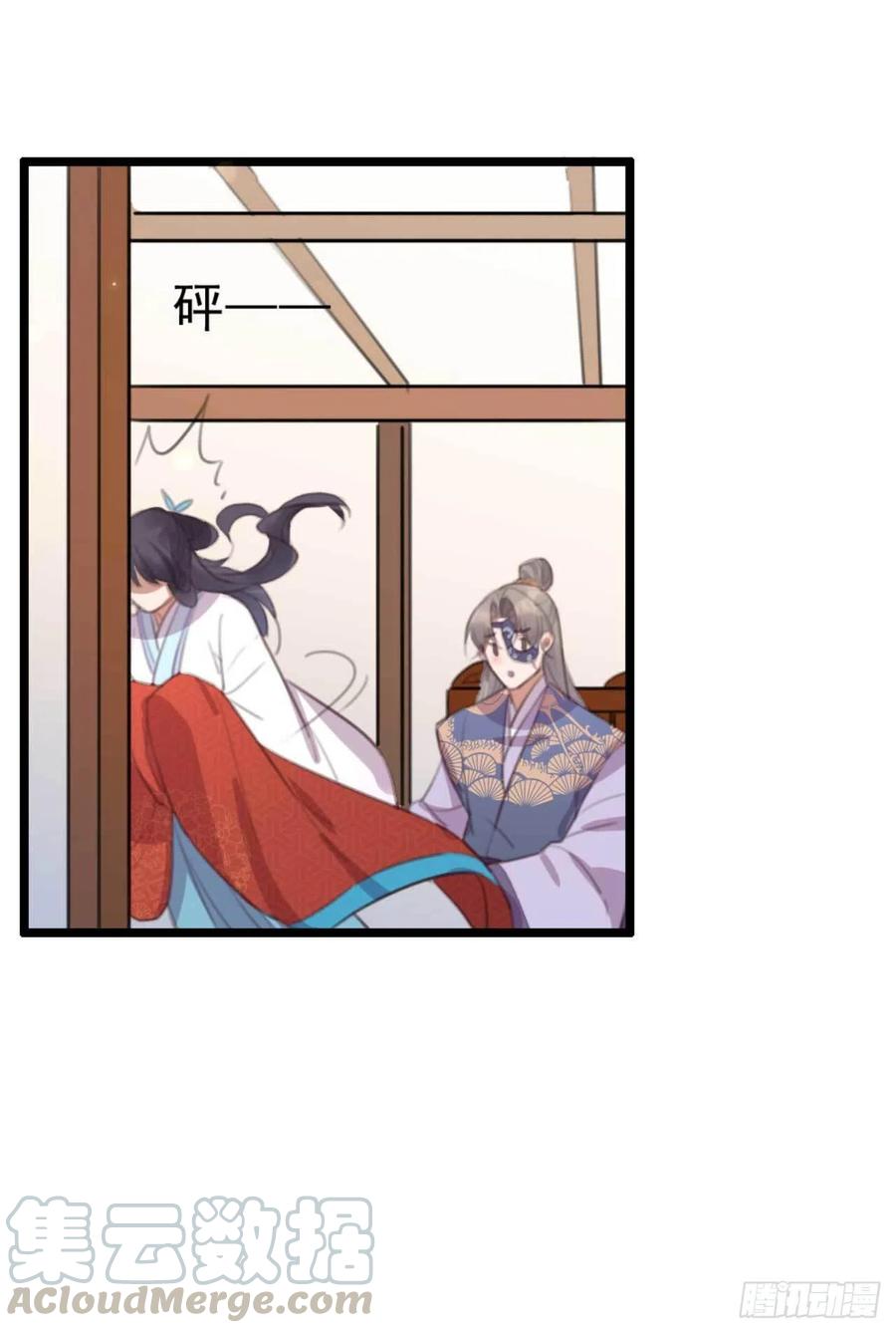第71话 试嫁衣-第71话