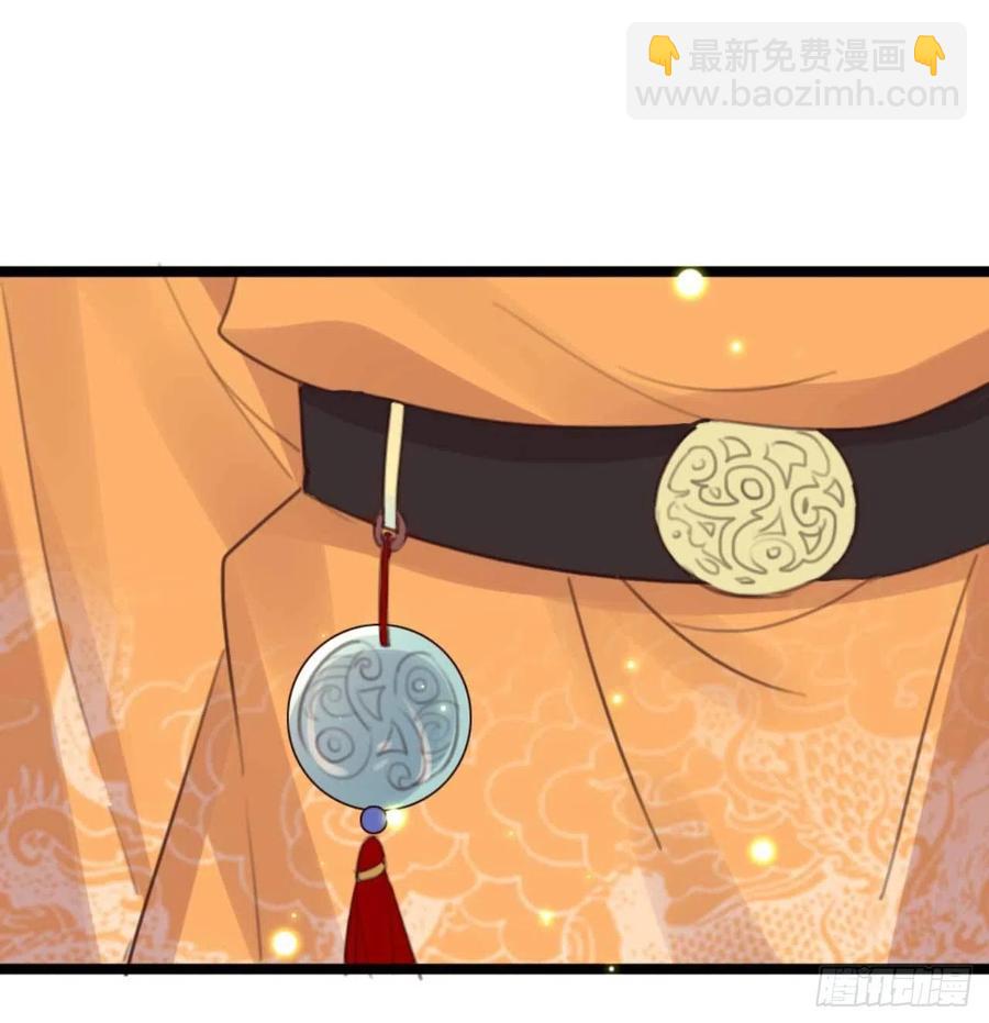 第73话 擒贼先擒王妃-第73话