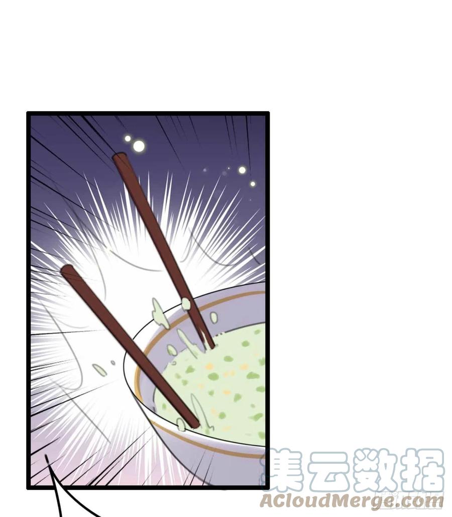 第73话 擒贼先擒王妃-第73话