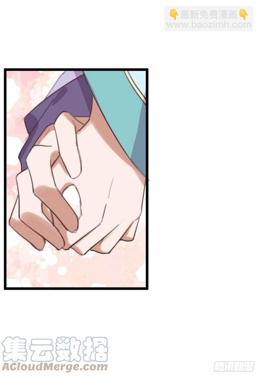 第73话 擒贼先擒王妃-第73话