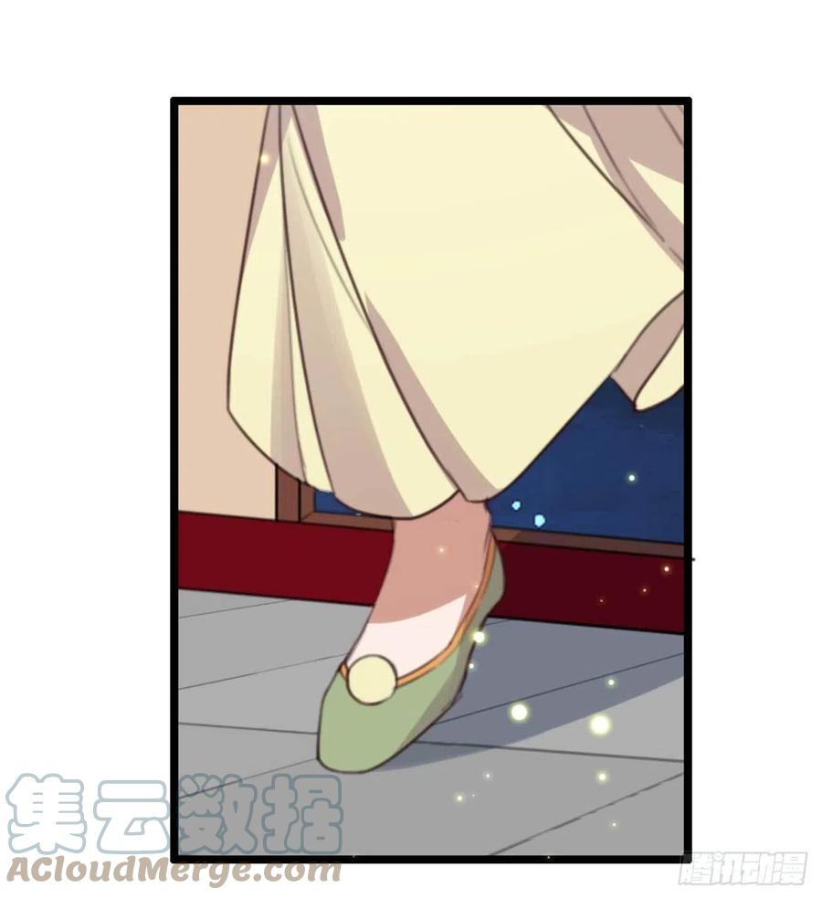 第75话 你家的酒真好喝-第75话