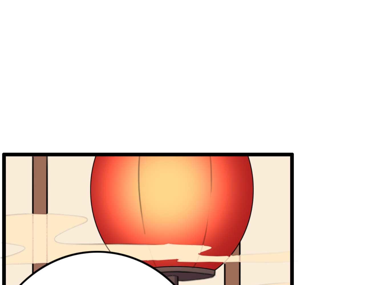 第77话 本公子做事用你教？(1/2)-第77话