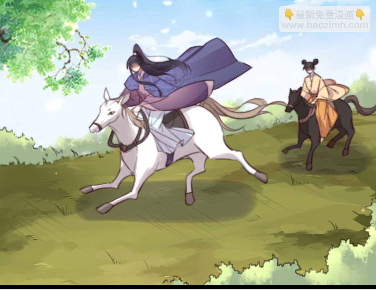 第77话 本公子做事用你教？(1/2)-第77话