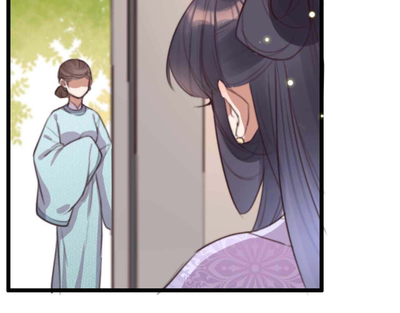 第77话 本公子做事用你教？(1/2)-第77话