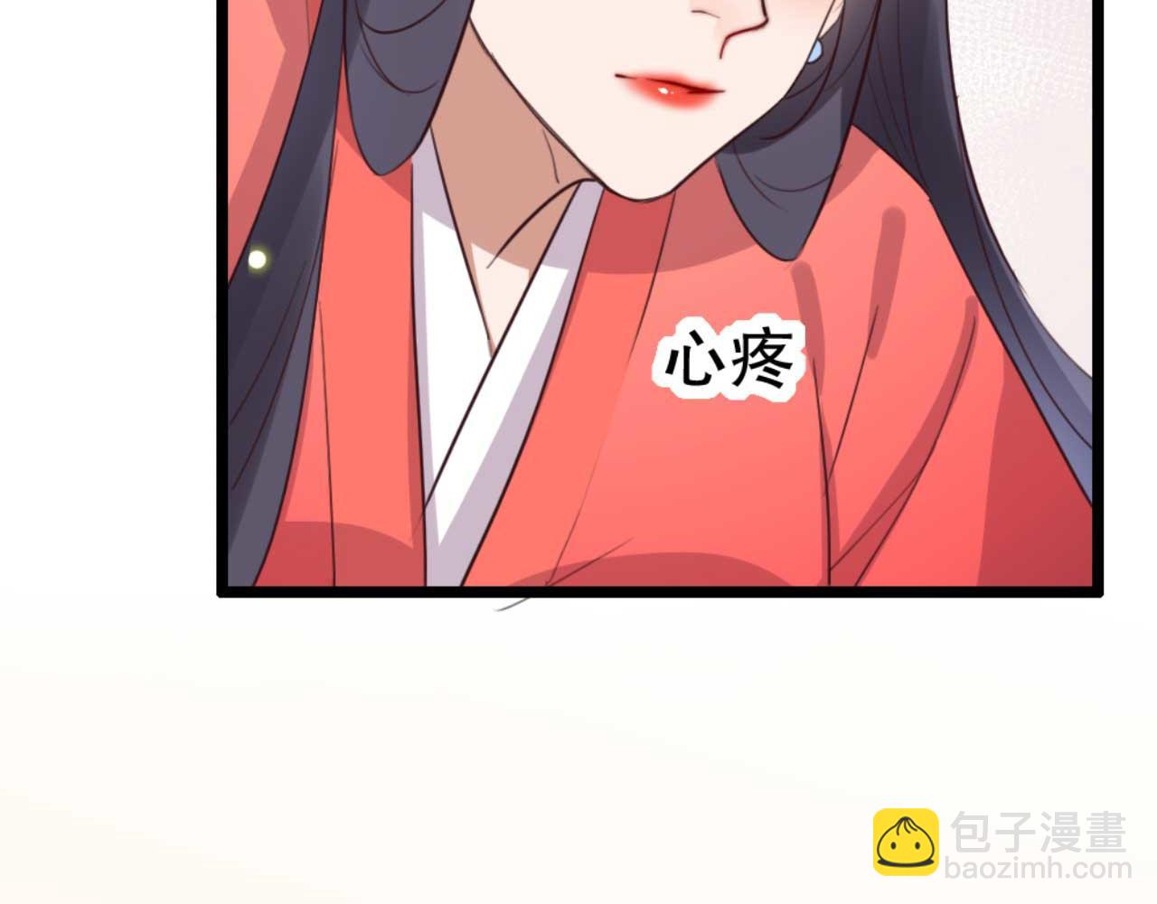 第85话 有仇报仇(1/2)-第85话