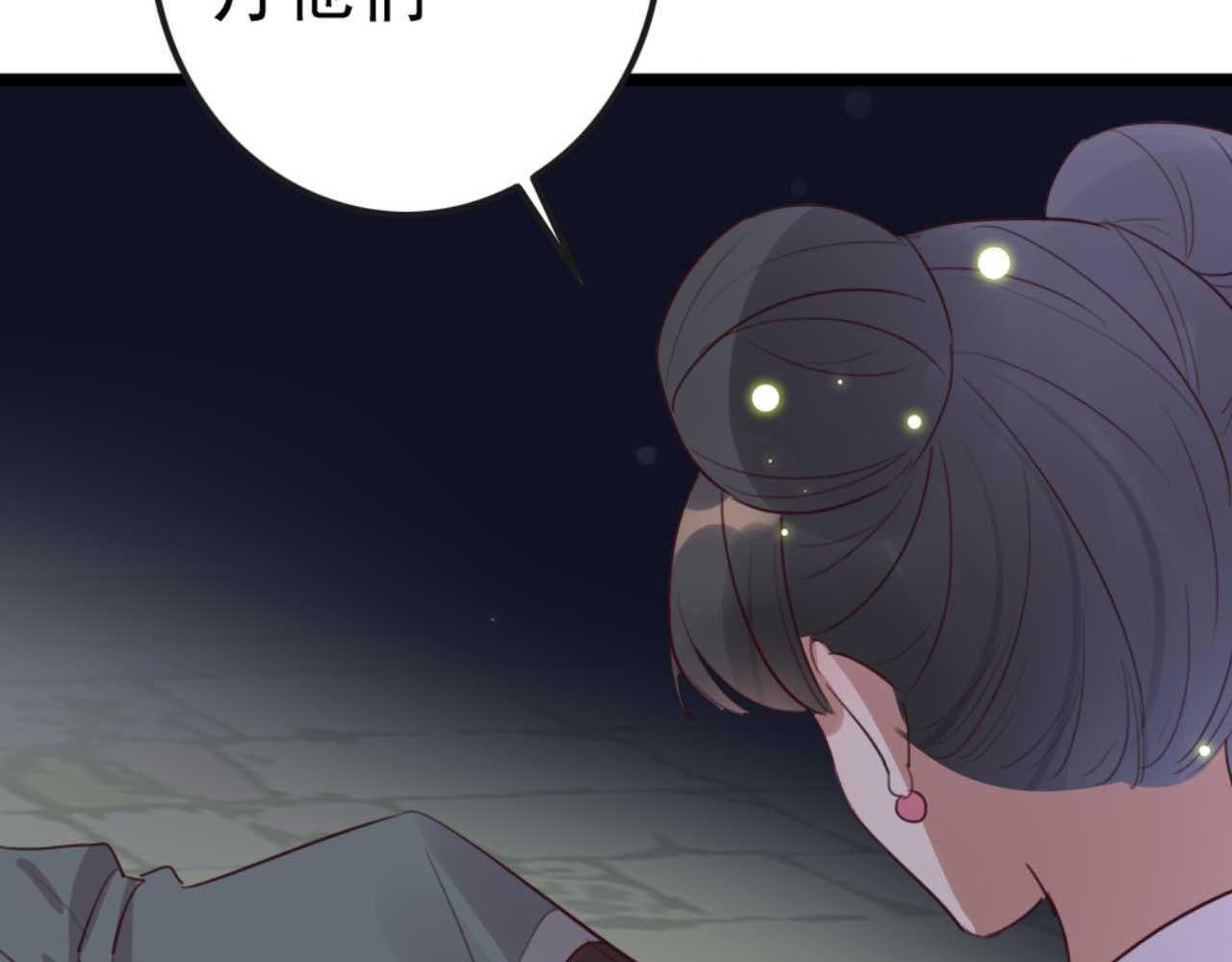 第87话 不要脸的听墙角(1/2)-第87话