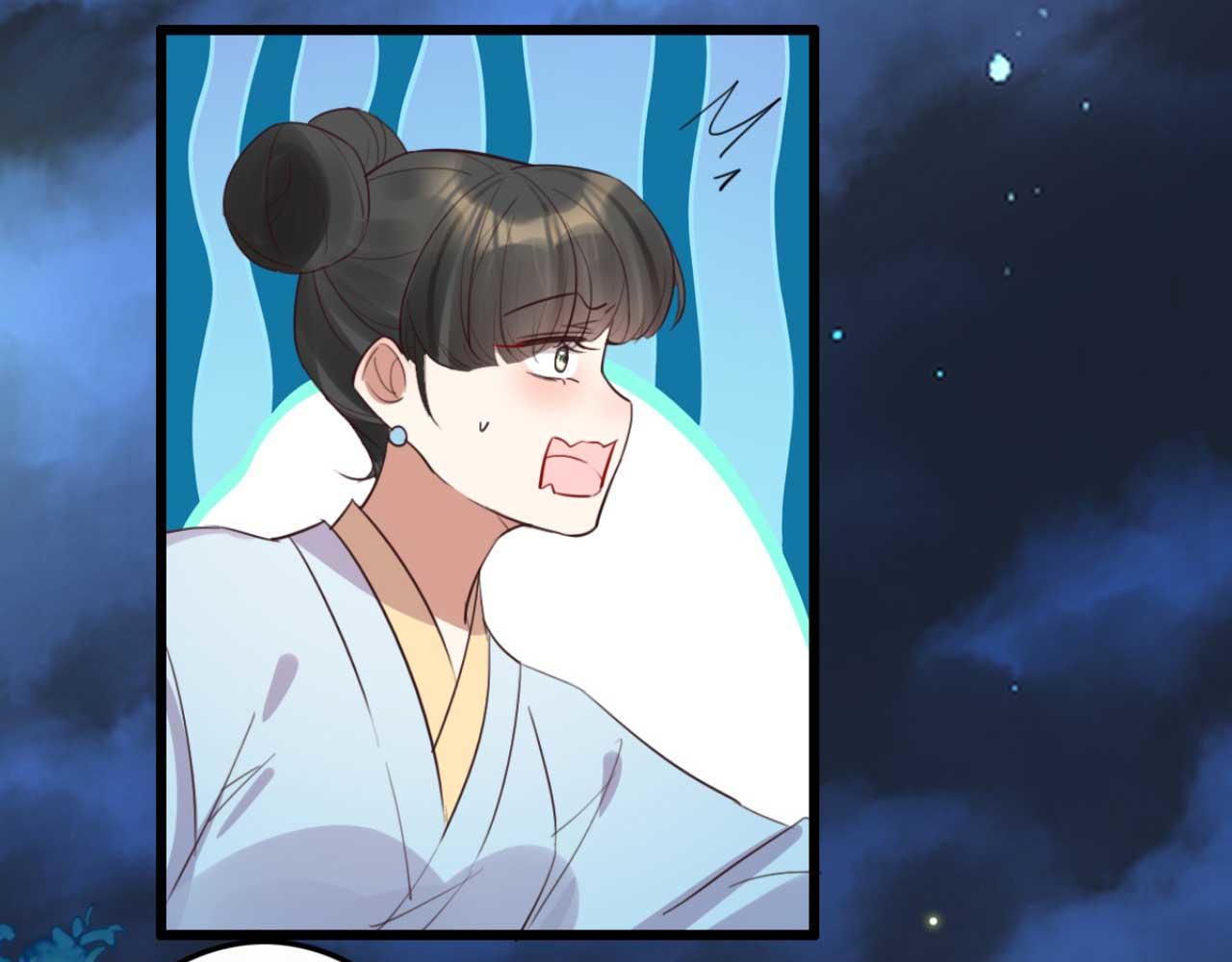 第89话 你成亲了(1/2)-第89话