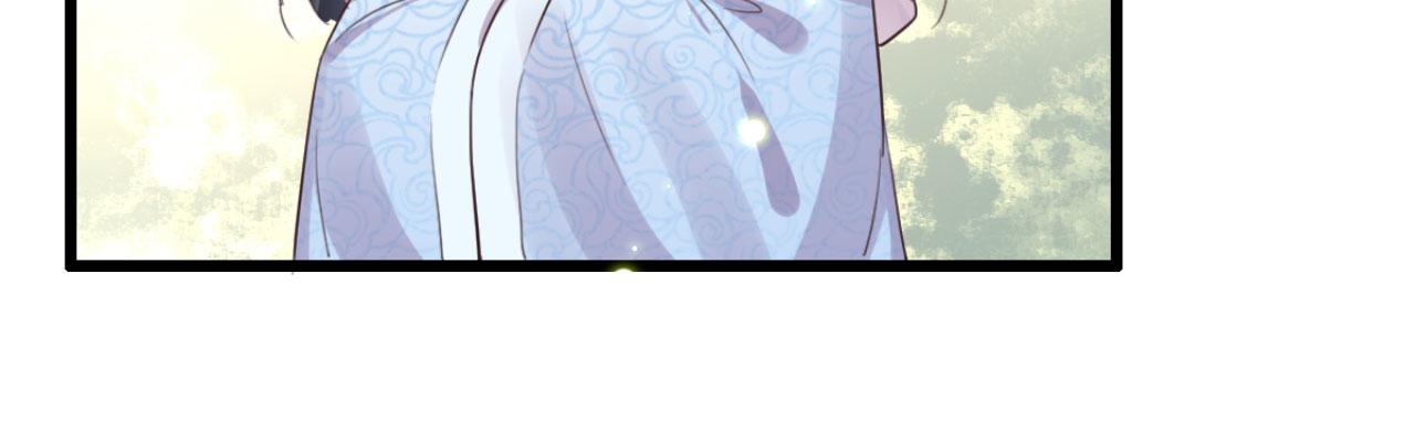 第93话 娘子送的生辰礼物(1/2)-第93话