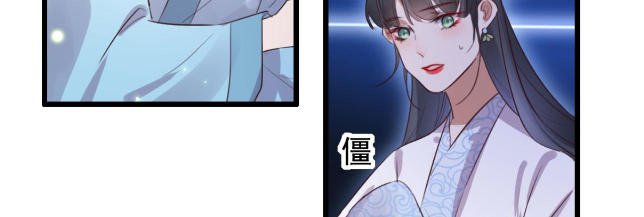 第93话 娘子送的生辰礼物(1/2)-第93话