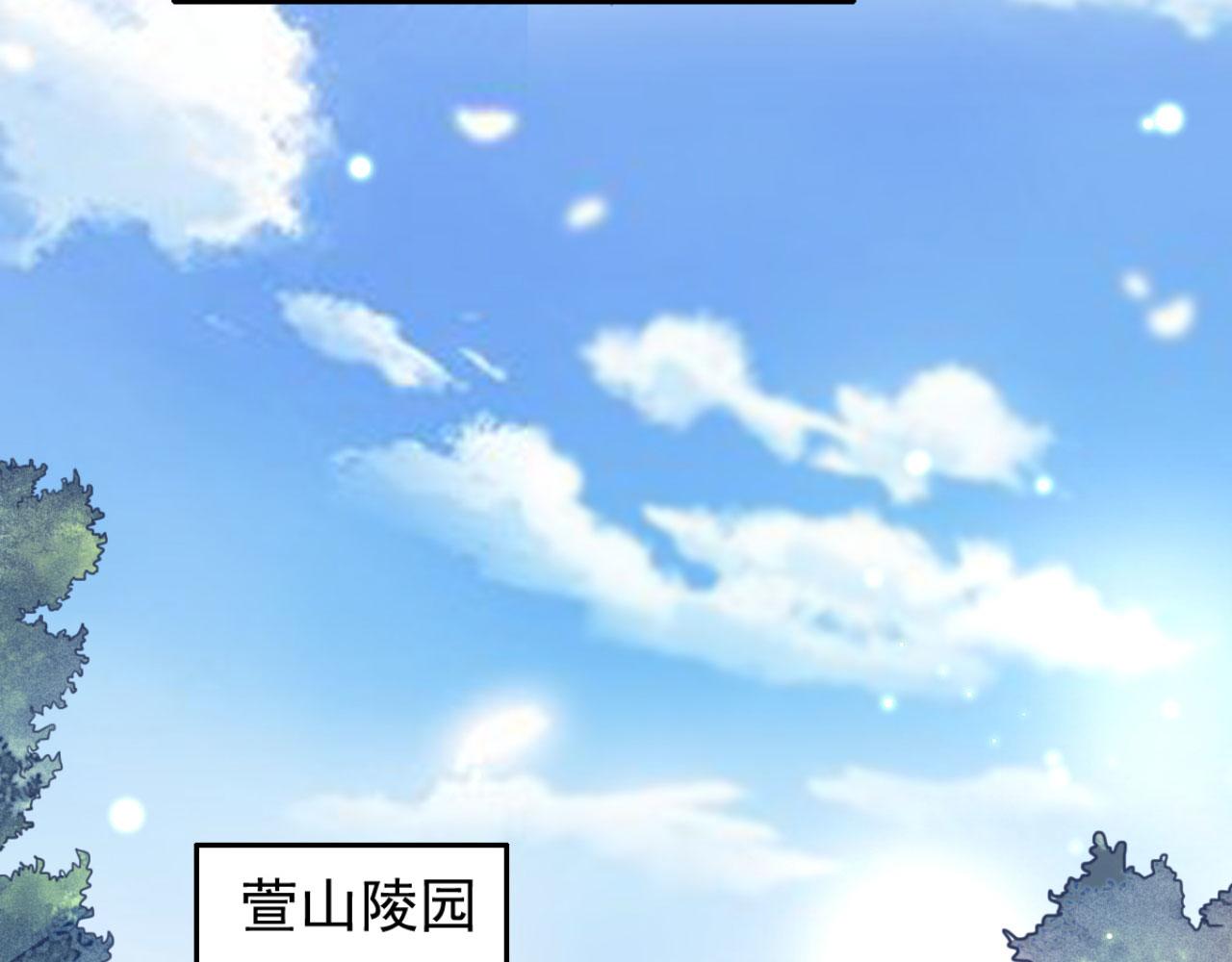 第95话 毒圣的毒没有解药(1/2)-第95话