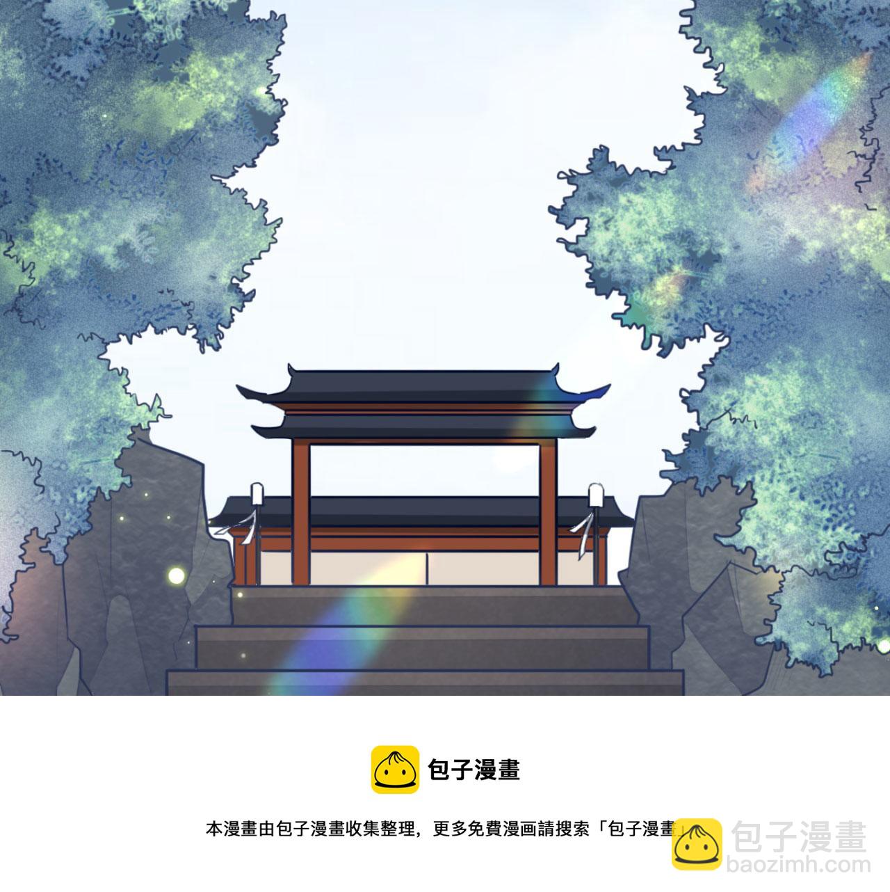 第95话 毒圣的毒没有解药(1/2)-第95话