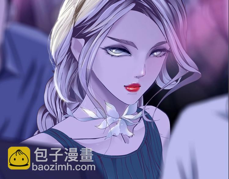 🍣藤女 序章 恶之藤 第34页