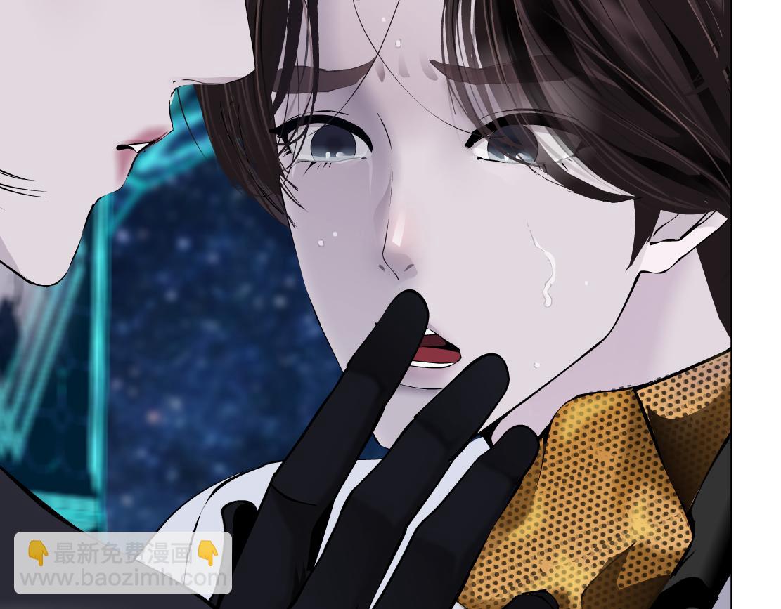 🍣藤女 100【激情篇】抱抱我~！ 第16页