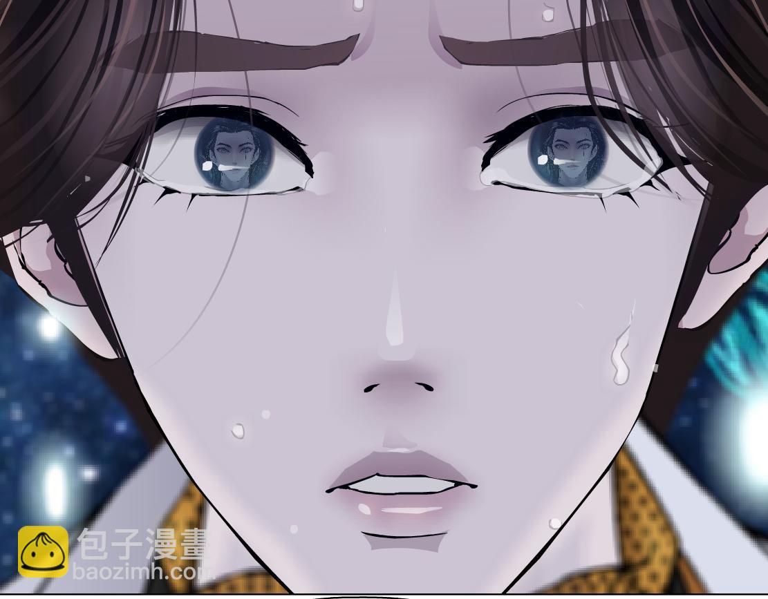 🍣藤女 100【激情篇】抱抱我~！ 第21页