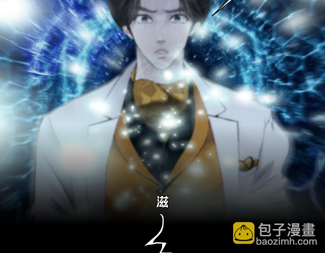🍣藤女 100【激情篇】抱抱我~！ 第47页