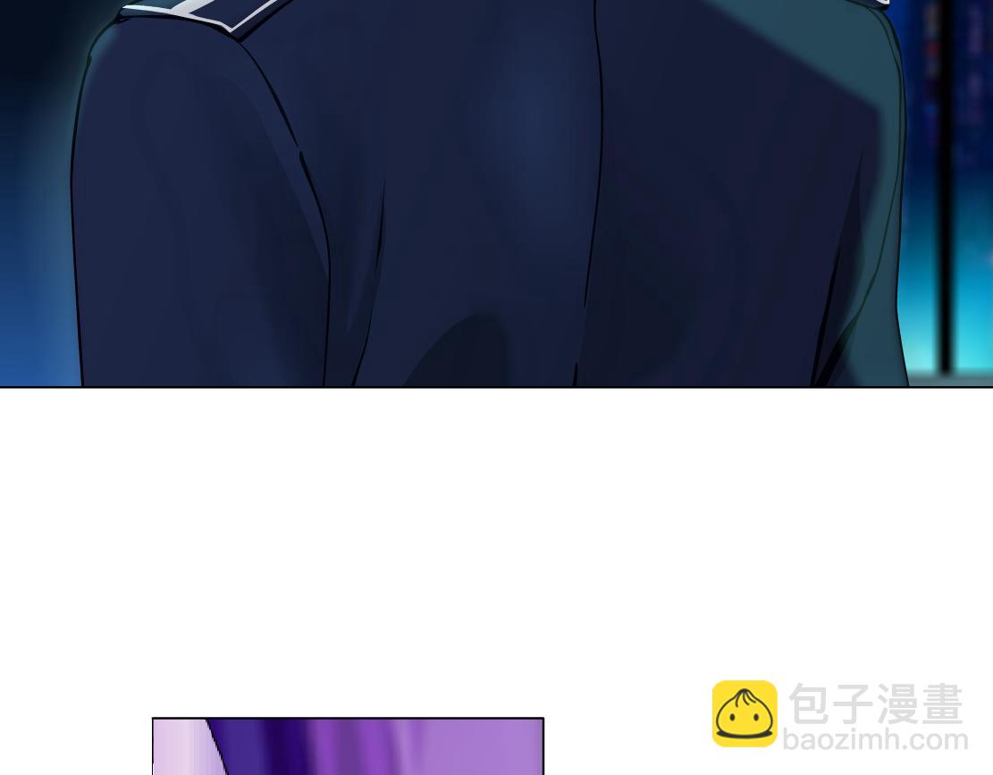 🍣藤女 102【激情篇】仅限于你我 第20页