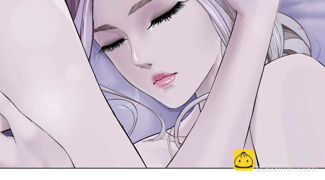 🍣藤女 102【激情篇】仅限于你我 第23页