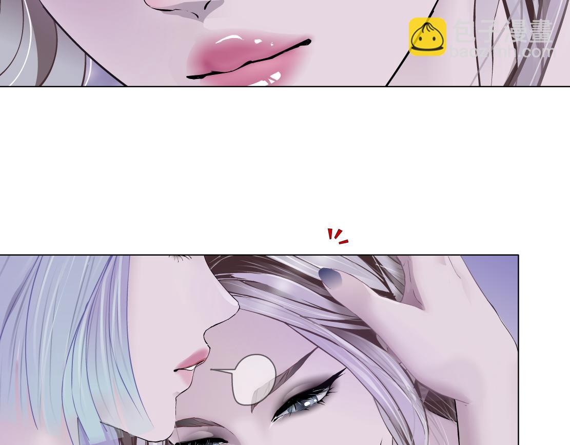 🍣藤女 102【激情篇】仅限于你我 第27页