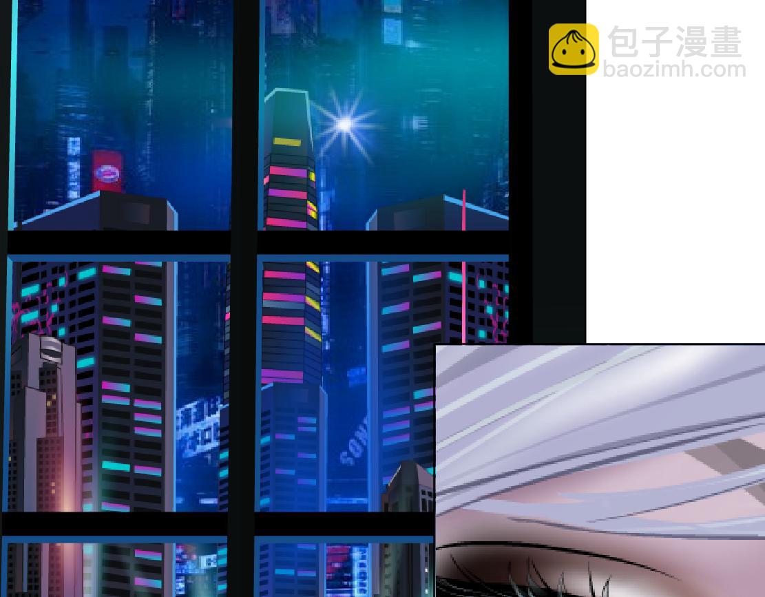 🍣藤女 102【激情篇】仅限于你我 第35页