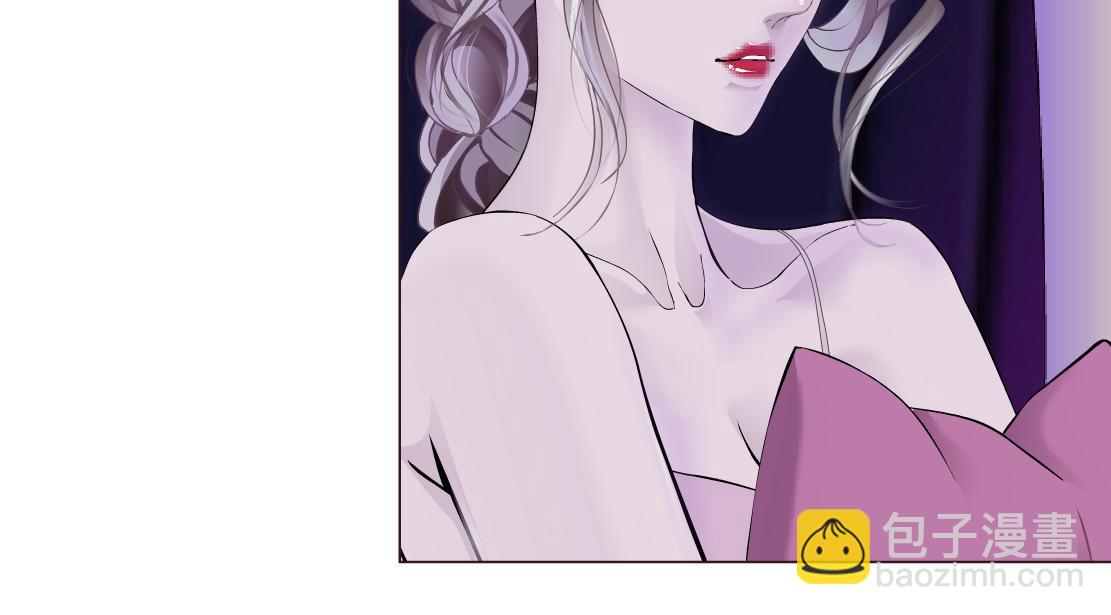 🍣藤女 102【激情篇】仅限于你我 第8页