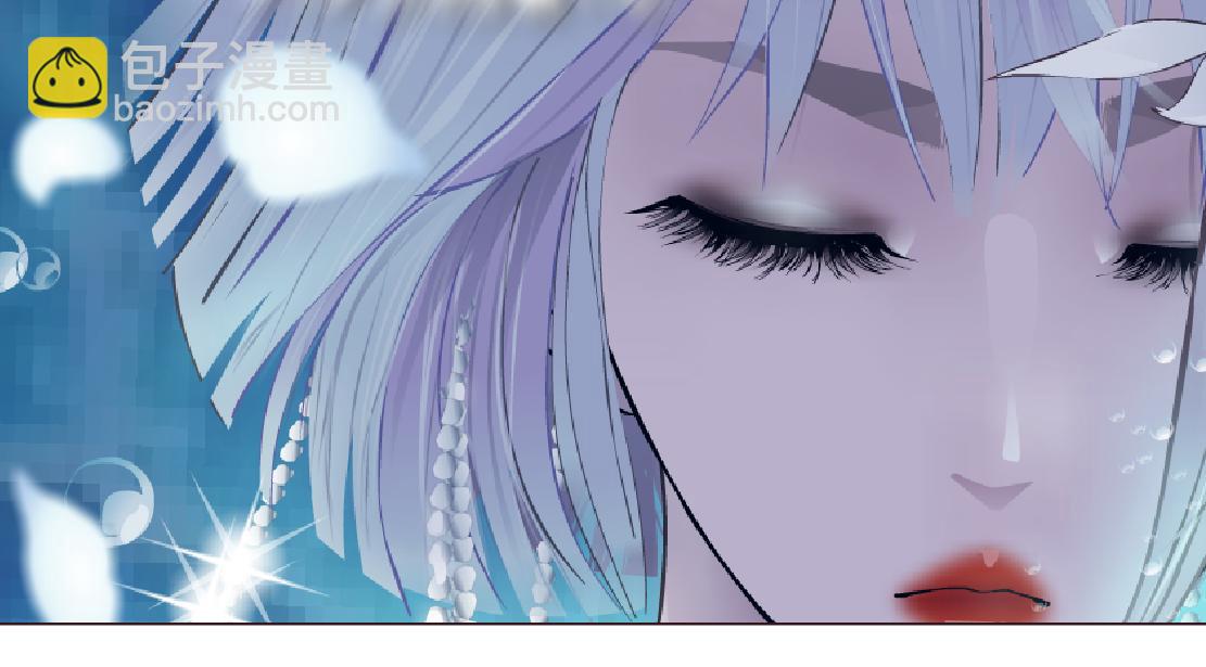 🍣藤女 104【激情篇】小白脸红了 第10页