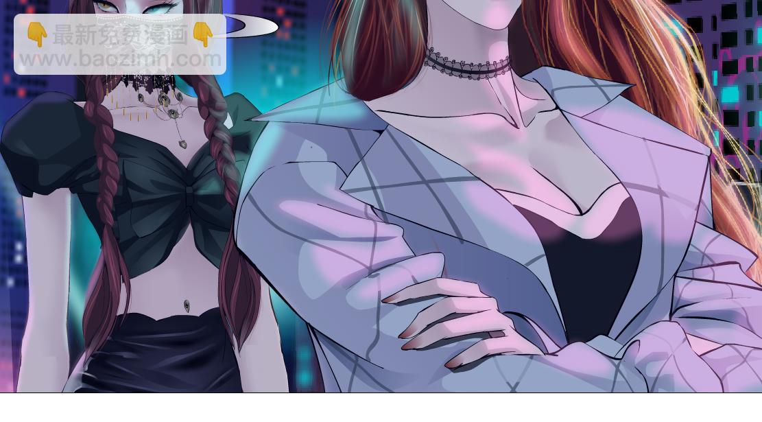 🍣藤女 104【激情篇】小白脸红了 第20页